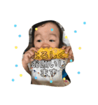 第一弾ファミリースタンプ（個別スタンプ：6）