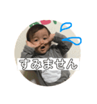 第一弾ファミリースタンプ（個別スタンプ：8）