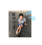 第一弾ファミリースタンプ（個別スタンプ：15）