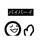 コメ丸  2（個別スタンプ：3）