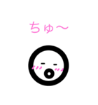 コメ丸  2（個別スタンプ：8）