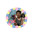 りゅうカイル（個別スタンプ：7）