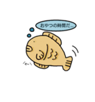 どうぶつと日常。（個別スタンプ：24）