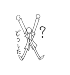 手加減無用の棒人間(スケルトン)（個別スタンプ：1）