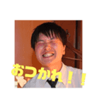 アタスタンプ（個別スタンプ：6）