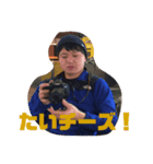 アタスタンプ（個別スタンプ：8）