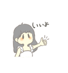 ふわふわちゃん；）2（個別スタンプ：5）