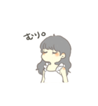 ふわふわちゃん；）2（個別スタンプ：6）