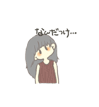 ふわふわちゃん；）2（個別スタンプ：9）