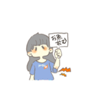 ふわふわちゃん；）2（個別スタンプ：14）