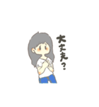 ふわふわちゃん；）2（個別スタンプ：18）