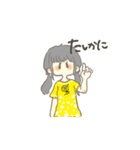 ふわふわちゃん；）2（個別スタンプ：23）