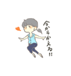 ふわふわちゃん；）2（個別スタンプ：26）
