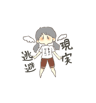 ふわふわちゃん；）2（個別スタンプ：34）