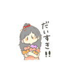 ふわふわちゃん；）2（個別スタンプ：40）