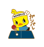 池田のPRキャラクター大集合！（個別スタンプ：6）