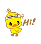 池田のPRキャラクター大集合！（個別スタンプ：8）