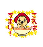 池田のPRキャラクター大集合！（個別スタンプ：15）