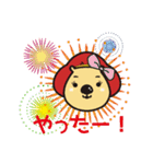 池田のPRキャラクター大集合！（個別スタンプ：16）