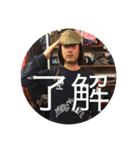 くさやまちから君（個別スタンプ：3）