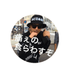 くさやまちから君（個別スタンプ：6）