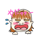 ももこと愉快な仲間たち1（個別スタンプ：5）