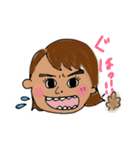 ももこと愉快な仲間たち1（個別スタンプ：6）