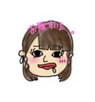 ももこと愉快な仲間たち1（個別スタンプ：7）
