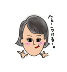 ももこと愉快な仲間たち1（個別スタンプ：9）