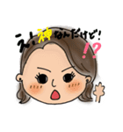 ももこと愉快な仲間たち1（個別スタンプ：10）