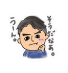 ももこと愉快な仲間たち1（個別スタンプ：11）