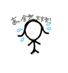 ももこと愉快な仲間たち1（個別スタンプ：14）