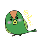 ももこと愉快な仲間たち1（個別スタンプ：16）