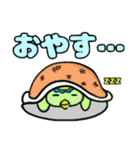 カッパのキュウちゃん1（個別スタンプ：2）