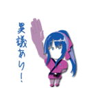 Criss Cross、パート2: くノ一Crissy（個別スタンプ：1）