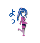Criss Cross、パート2: くノ一Crissy（個別スタンプ：2）