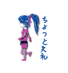 Criss Cross、パート2: くノ一Crissy（個別スタンプ：3）