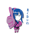 Criss Cross、パート2: くノ一Crissy（個別スタンプ：4）