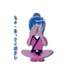 Criss Cross、パート2: くノ一Crissy（個別スタンプ：15）
