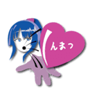 Criss Cross、パート2: くノ一Crissy（個別スタンプ：24）