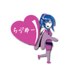 Criss Cross、パート2: くノ一Crissy（個別スタンプ：25）
