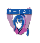 Criss Cross、パート2: くノ一Crissy（個別スタンプ：28）