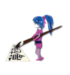 Criss Cross、パート2: くノ一Crissy（個別スタンプ：31）