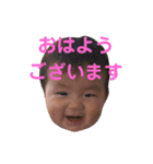 Shiori's eyeryday（個別スタンプ：3）