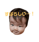 Shiori's eyeryday（個別スタンプ：4）