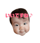 Shiori's eyeryday（個別スタンプ：7）
