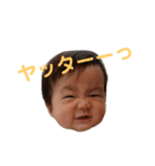 Shiori's eyeryday（個別スタンプ：10）
