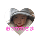 Shiori's eyeryday（個別スタンプ：11）