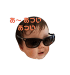Shiori's eyeryday（個別スタンプ：13）