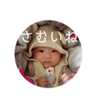 Shiori's eyeryday（個別スタンプ：14）